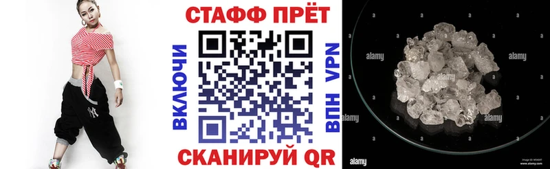 Магазин наркотиков Николаевск ГАШИШ