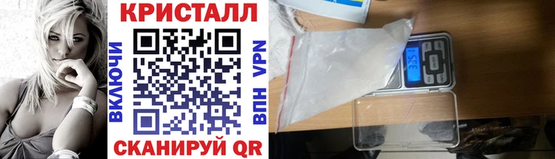 сайты даркнета наркотические препараты  Николаевск  Амфетамин 98%  наркота 