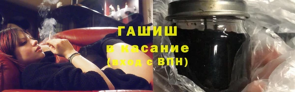 прущие грибы Алексеевка