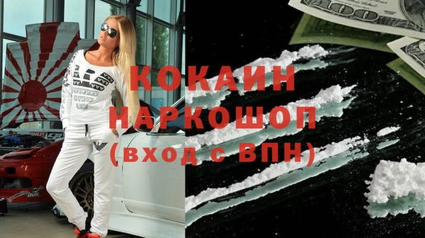 прущие грибы Алексеевка