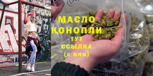 прущие грибы Алексеевка