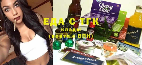 стаф Алзамай