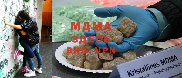 прущие грибы Алексеевка
