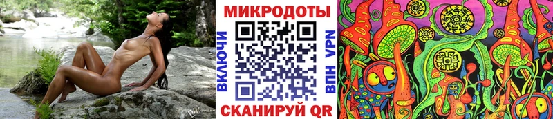 Псилоцибиновые грибы GOLDEN TEACHER  hydra ссылки  Николаевск 